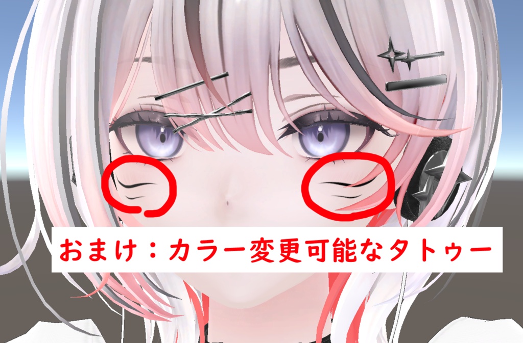 【リンネ専用】グラデーション&メッシュの変更
