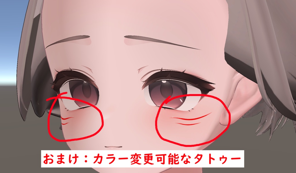 【輝夜専用】グラデーション&メッシュの変更