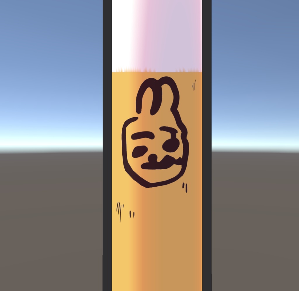 【棒專用】うさぎテクスチャ