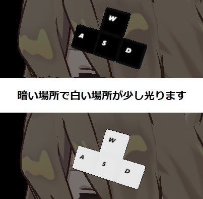 【無料】WASDヘアピン - キプフェル対応