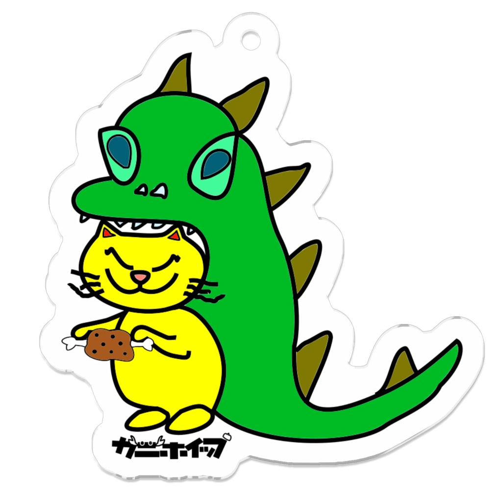 かぶってニャン