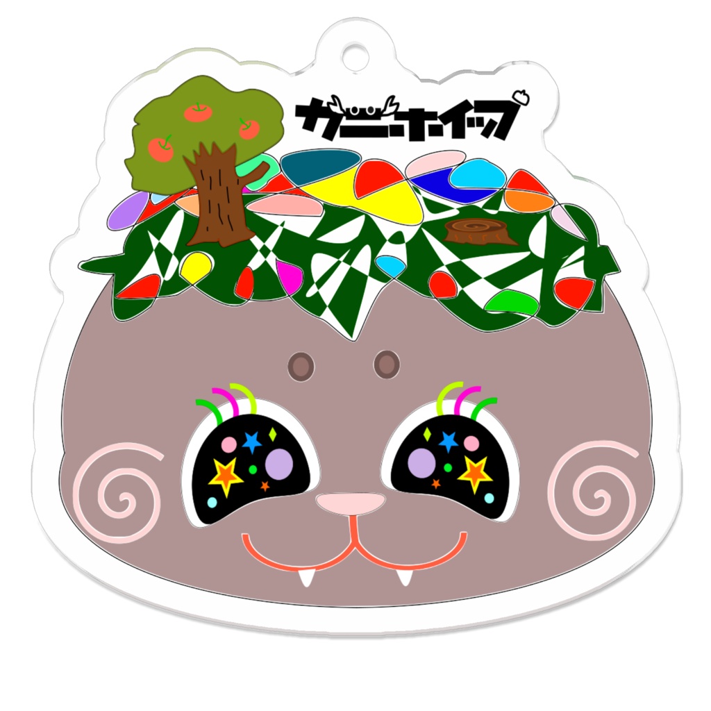 かわうそカーニバル