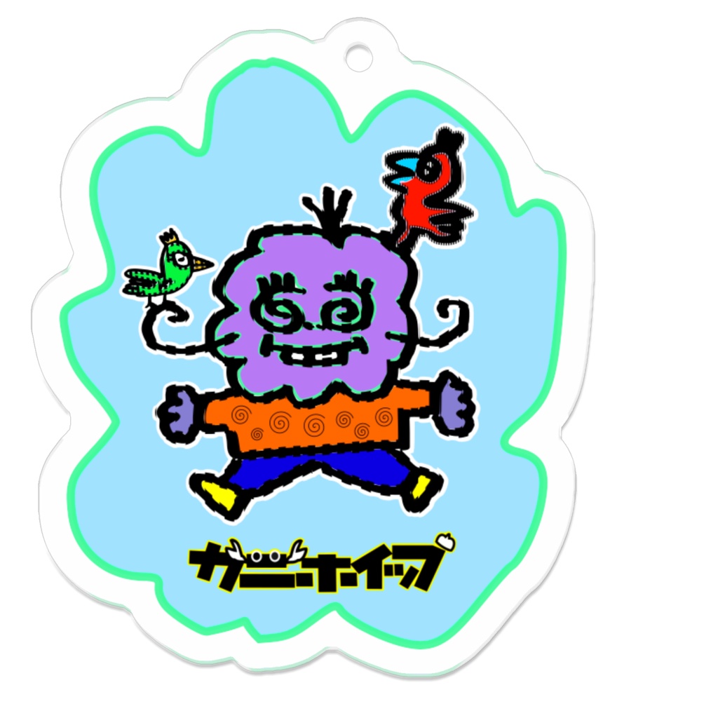 ヒゲボンとキュルッキュー