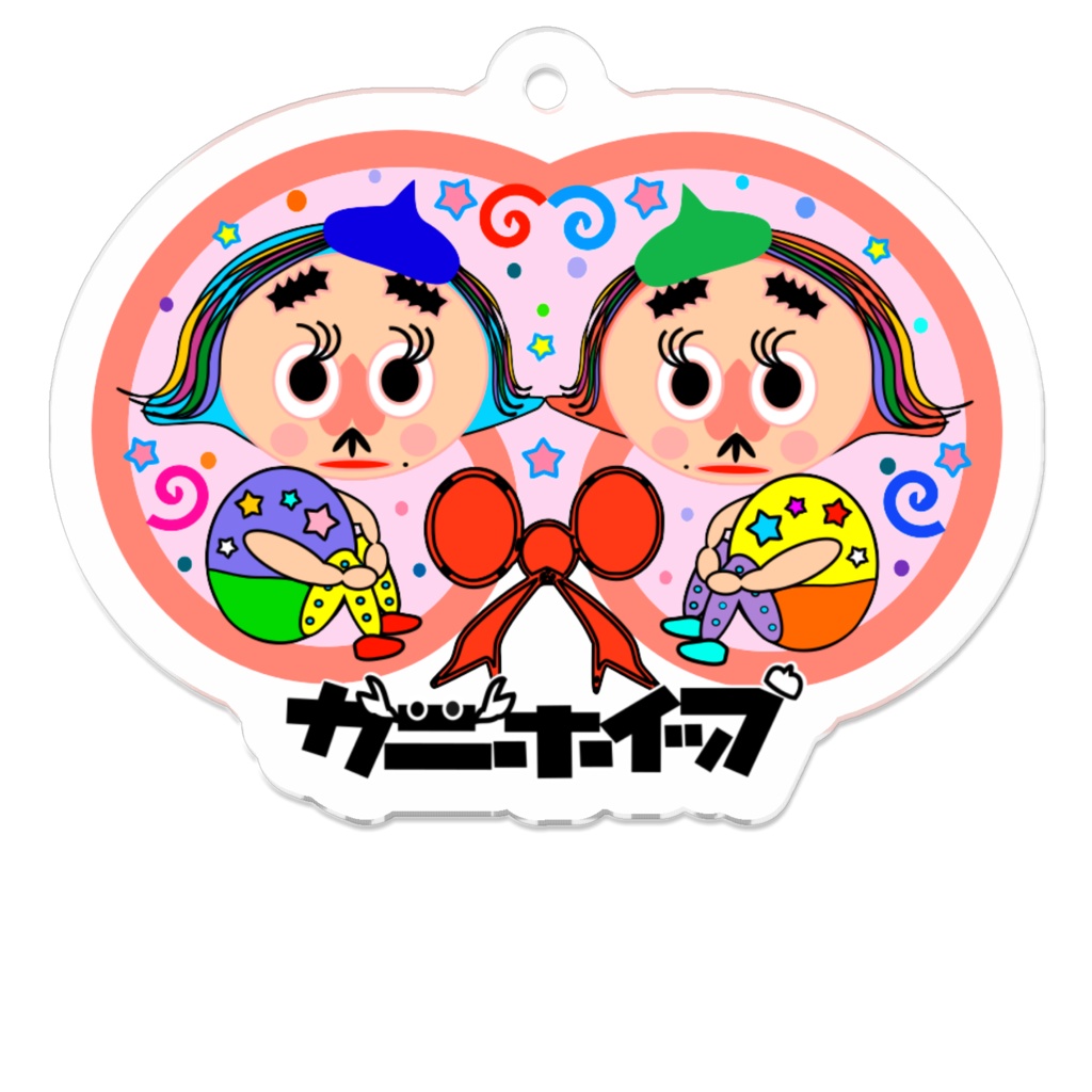 ふたごのバースデイ