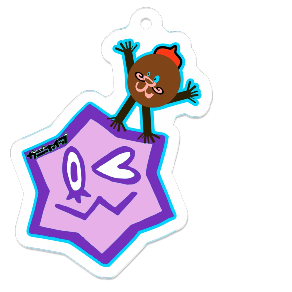 まだ、かたいぞ！（副隊長）