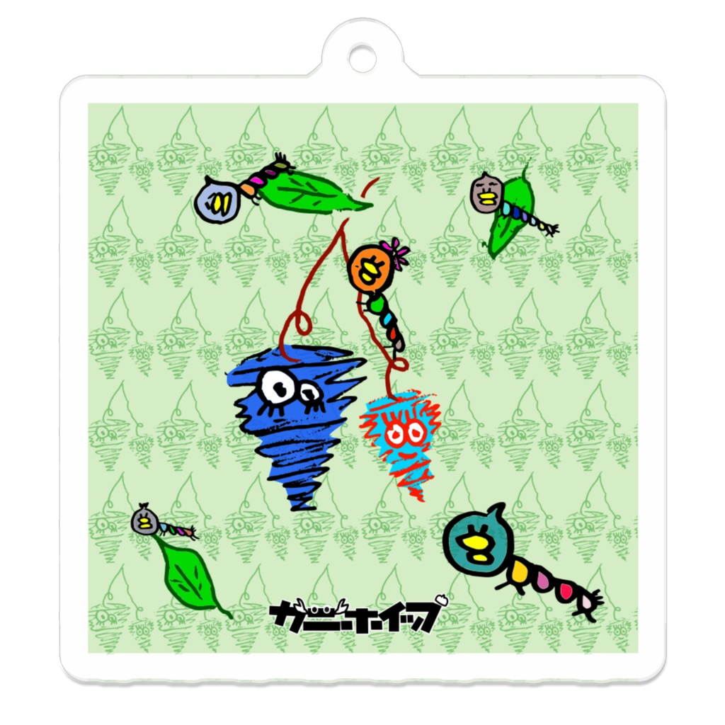 みのむしいもむし