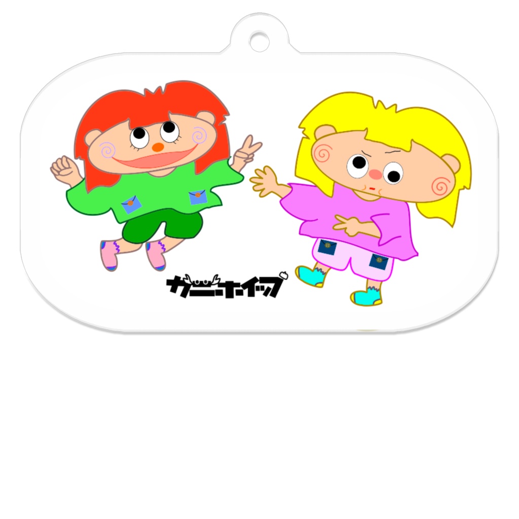 やっかまジャンケン３勝０敗