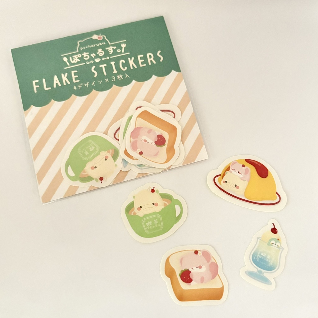 フレークシール（緑）