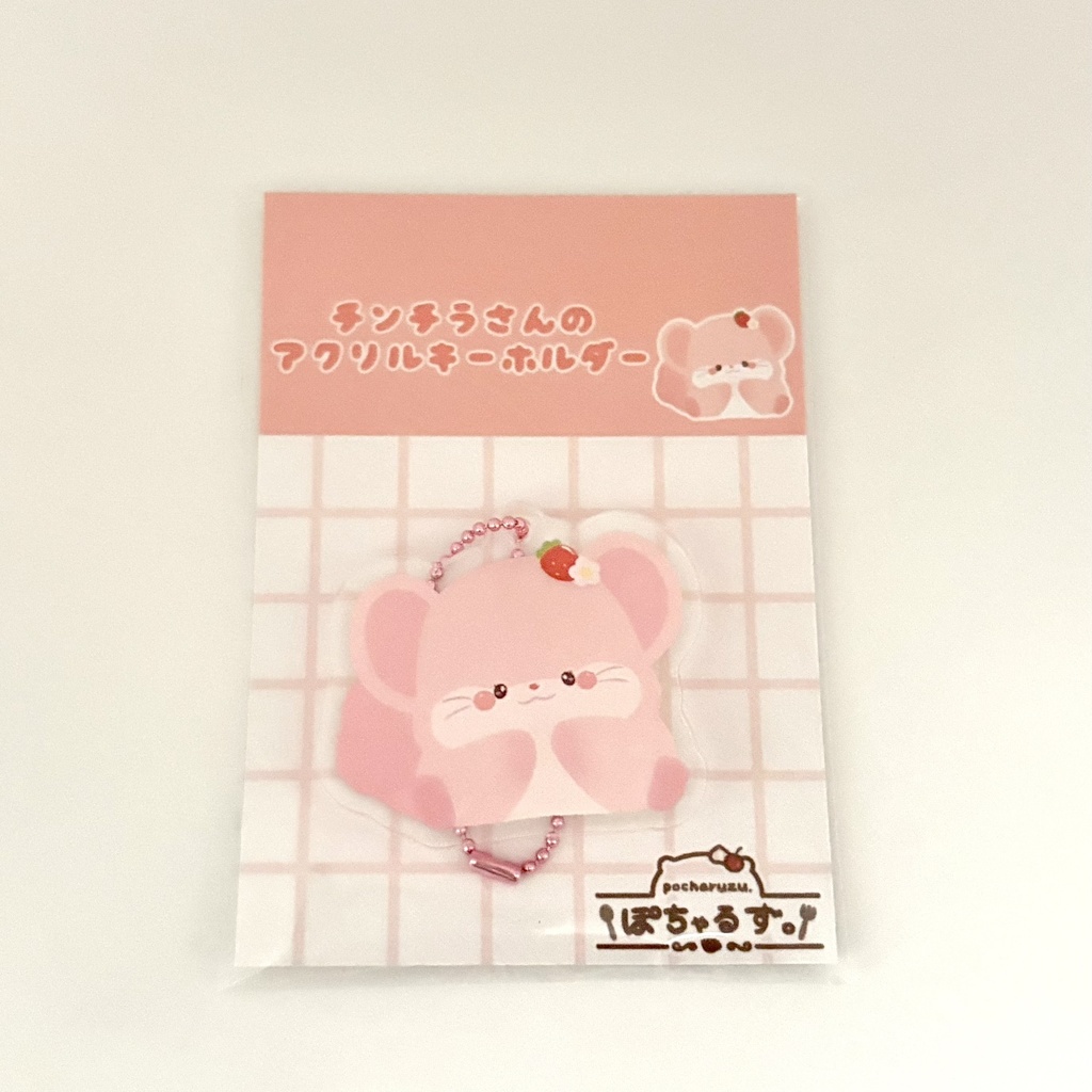 アクリルキーホルダー(全3種)