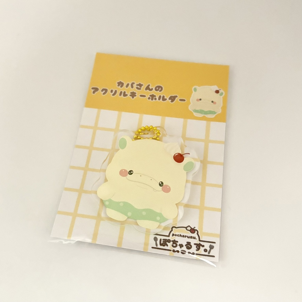 アクリルキーホルダー(全3種)