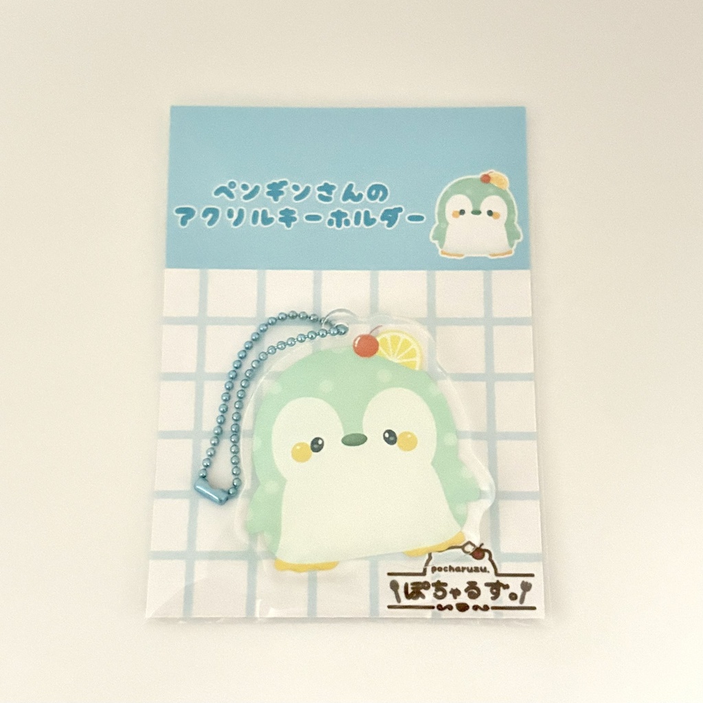 アクリルキーホルダー(全3種)