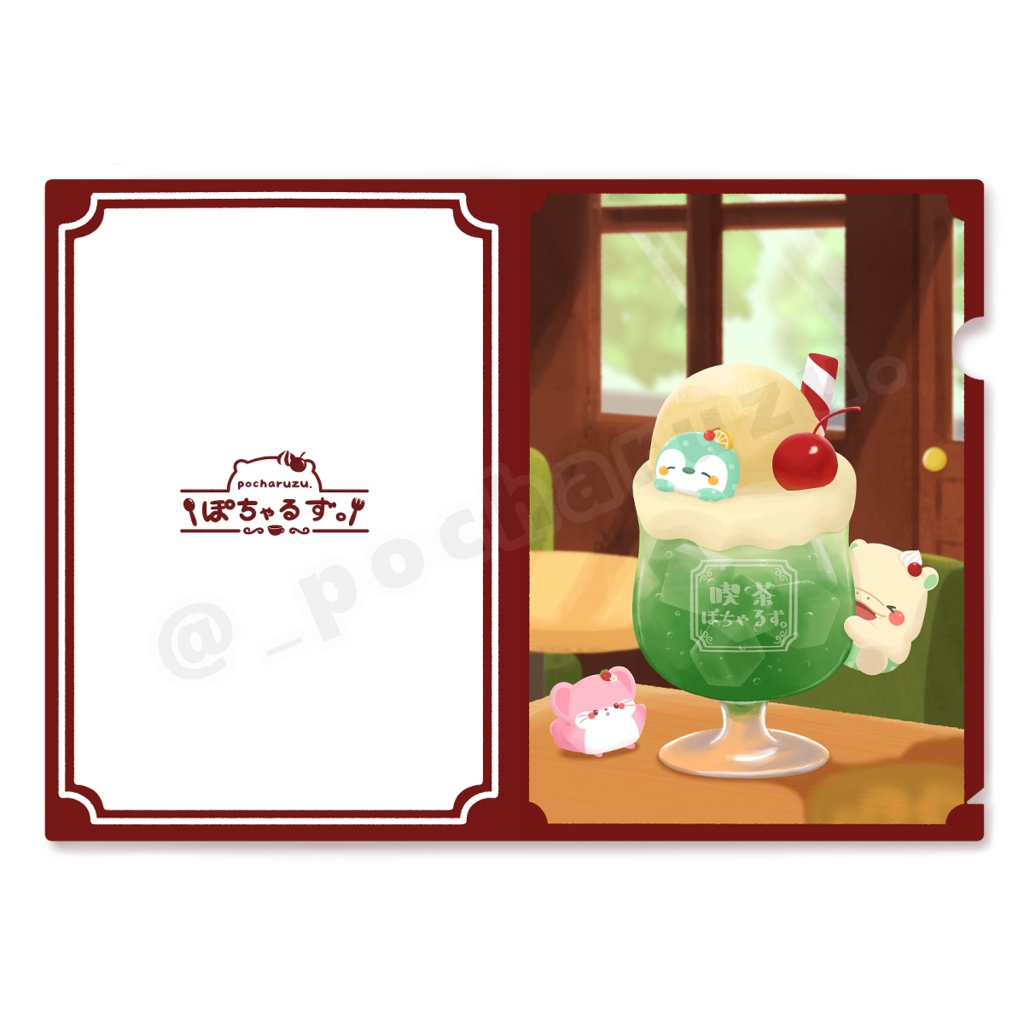 A4クリアファイル