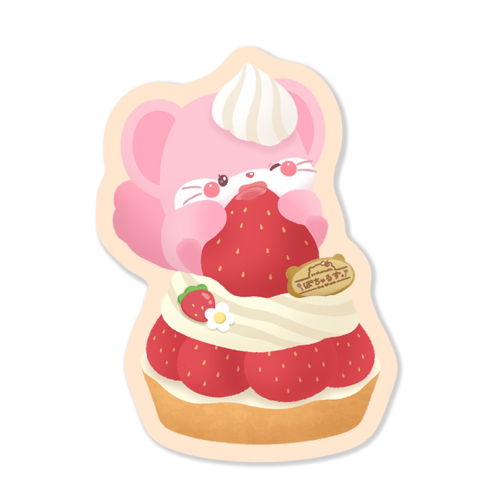耐水ステッカー（いちごタルトを食べるチンチラさん）
