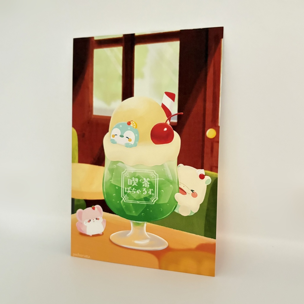 ポストカード(全6種)