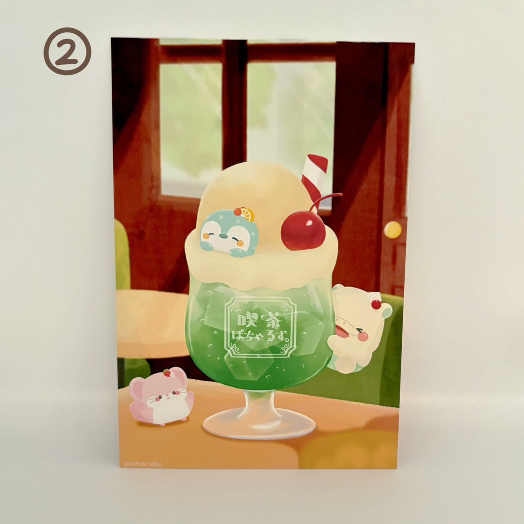 ポストカード(全6種)