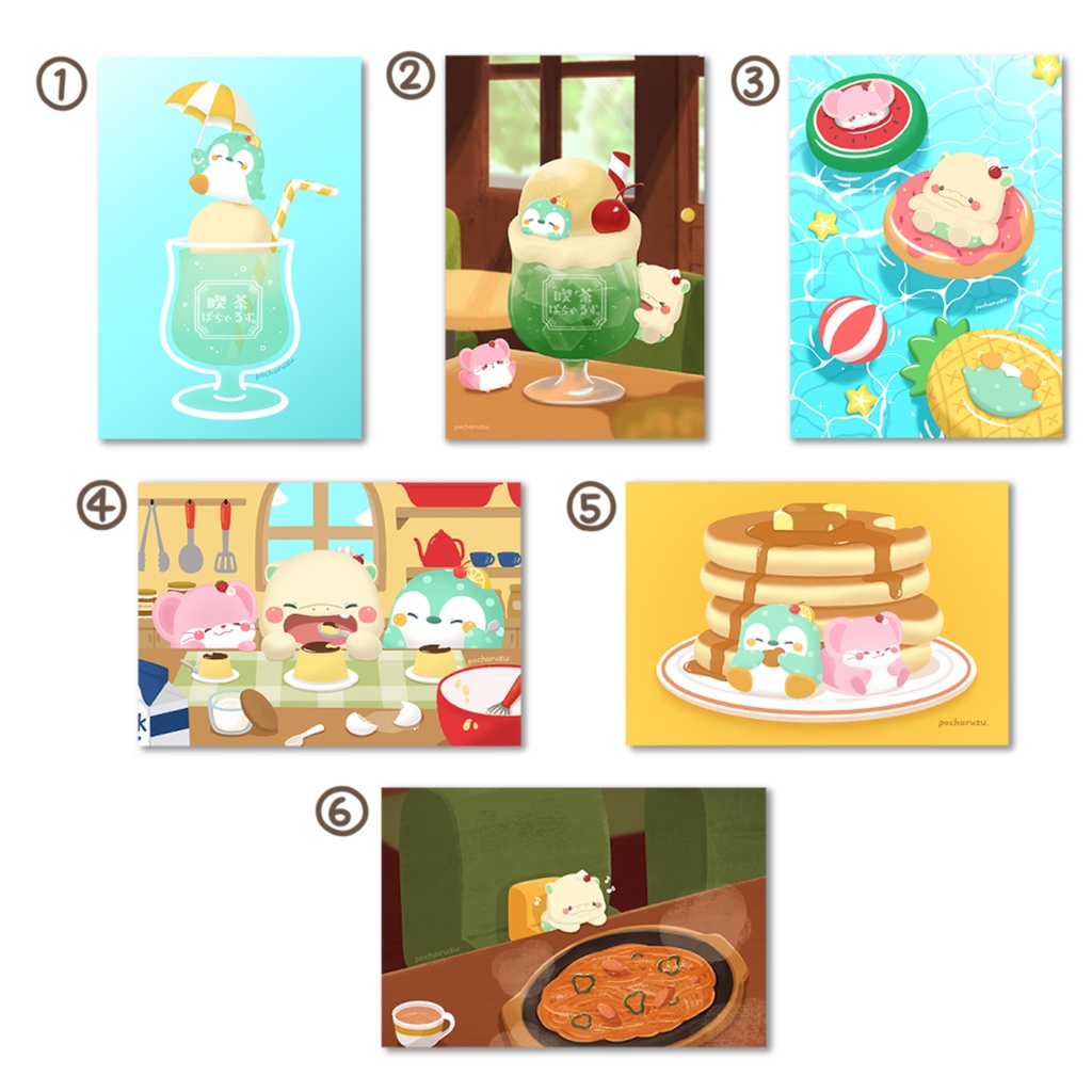 ポストカード（全6種）
