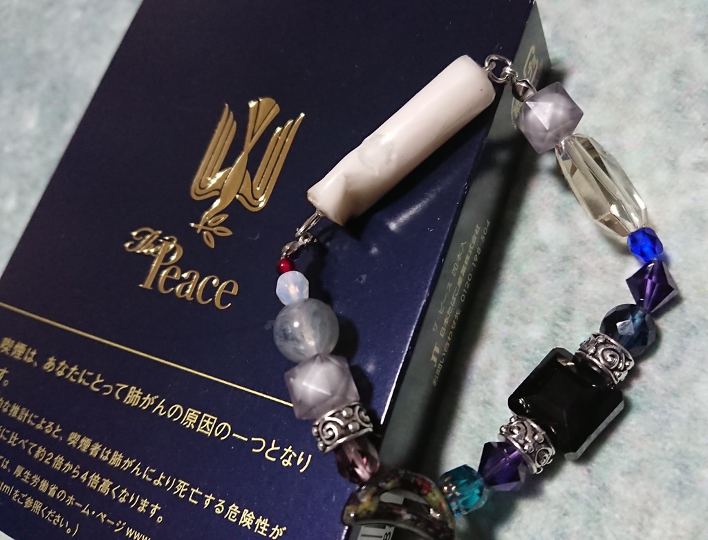 タバコブレスレット Waning Moon 誘海 Circularity Comatose By Cyan Booth