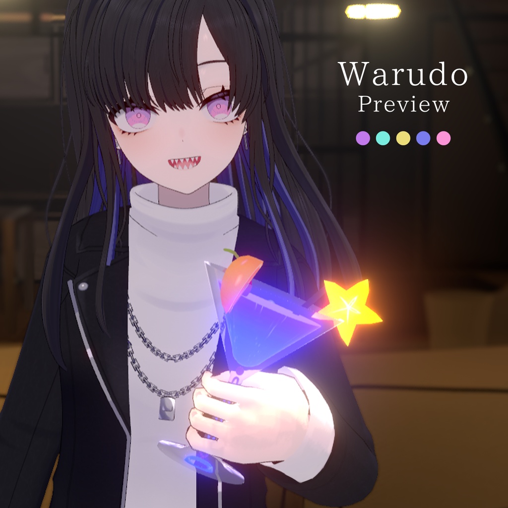 【期間限定価格】ネオンカクテルグラス(全5色・揺れる液体ギミック付)【VRChat / Warudo】-Neon Cocktail glass-