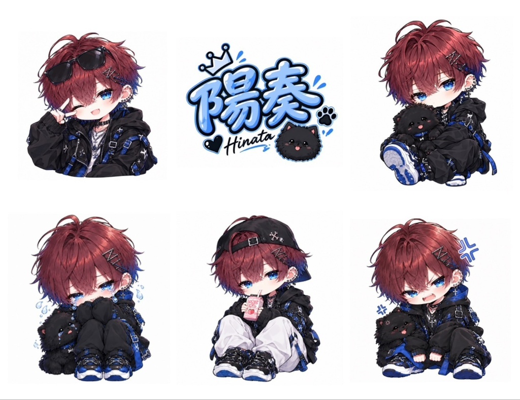 陽奏アクキー