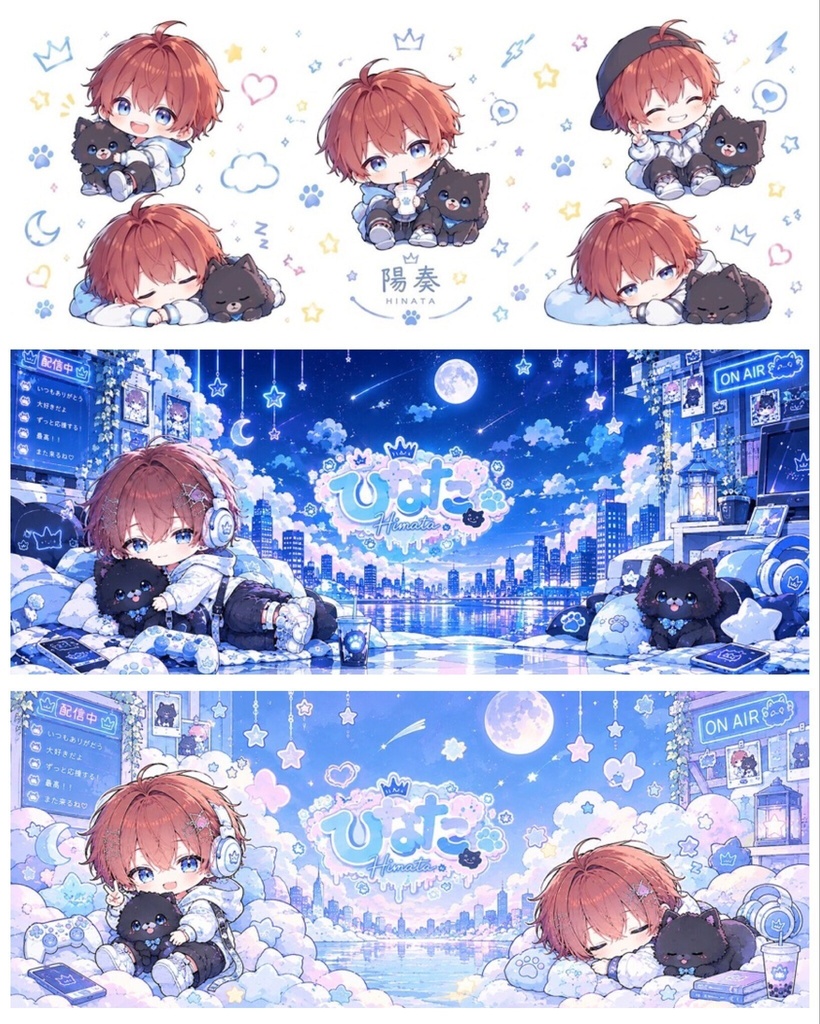 陽奏　マグカップ