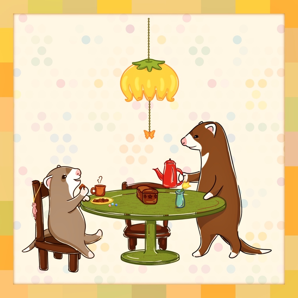 あのね 今日ね 友達とね ♪