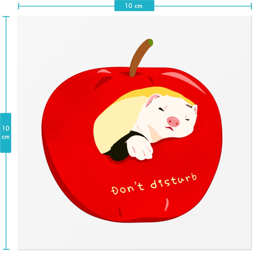 起こさないでね🍎