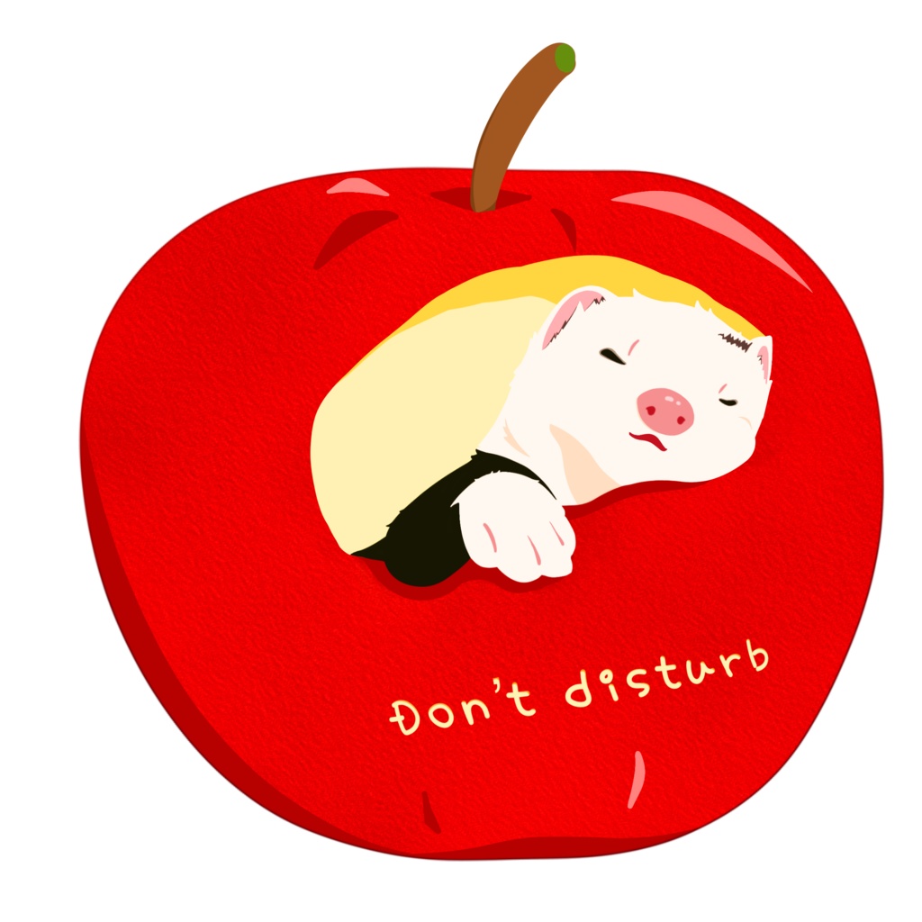 起こさないでね🍎