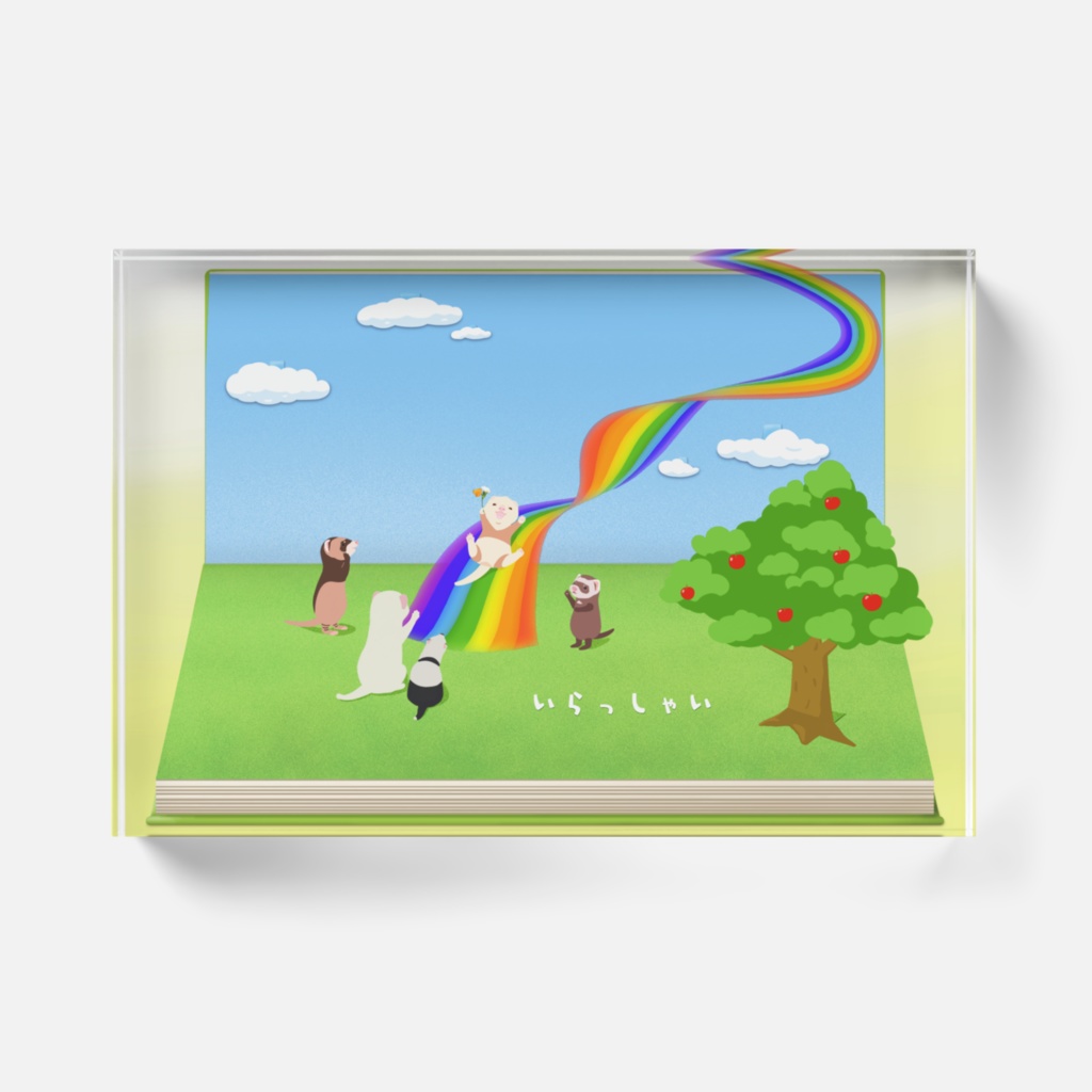 いらっしゃい🌈