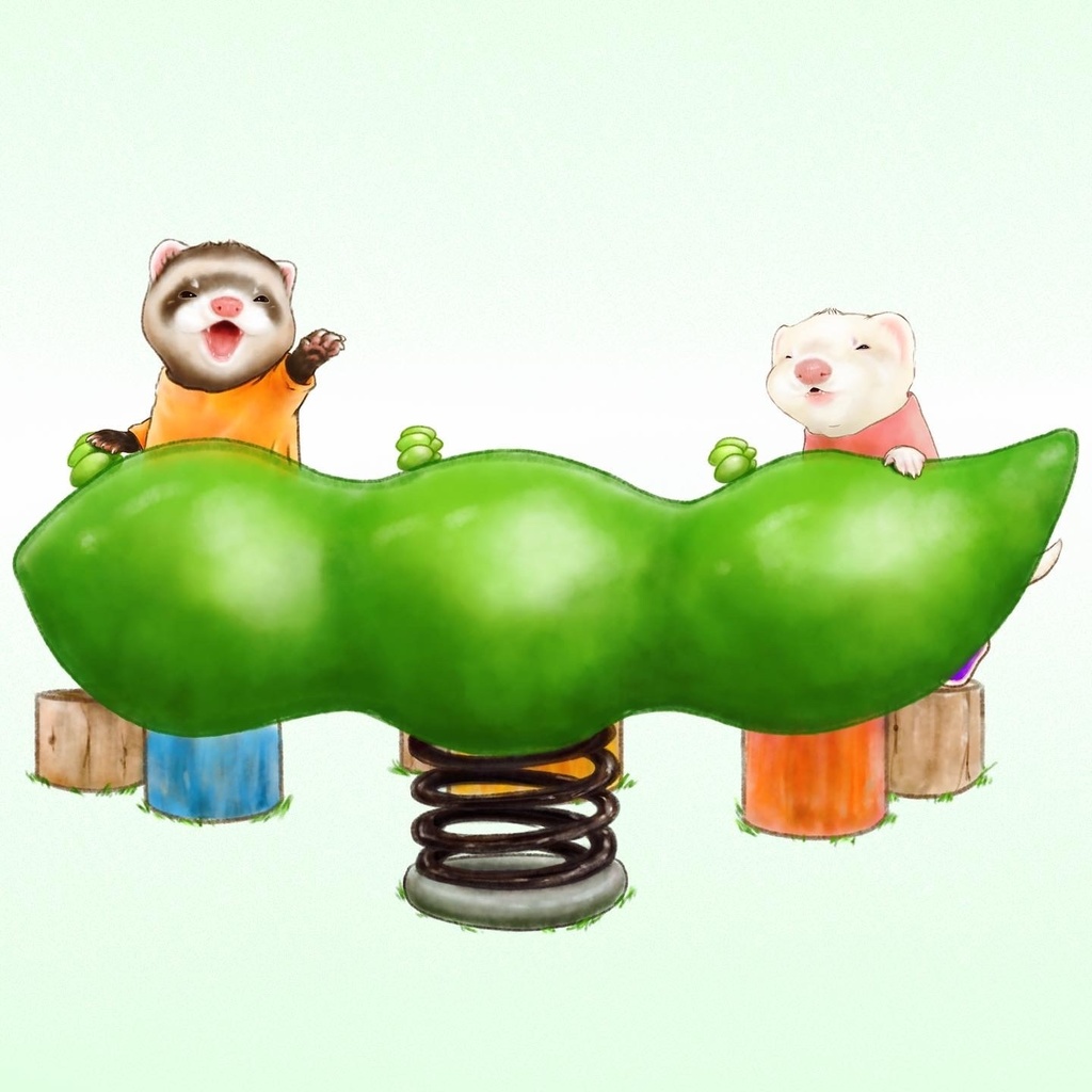 一緒にあそぼっ!