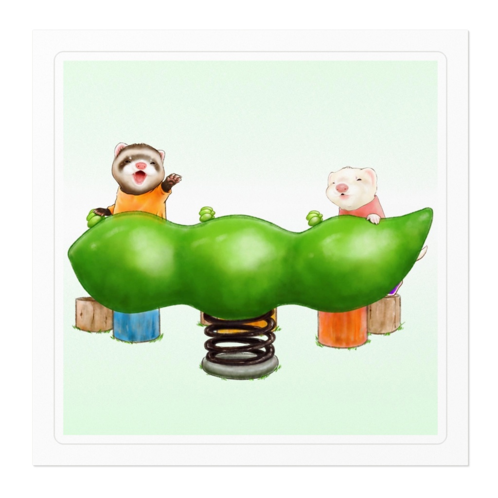 一緒にあそぼっ!