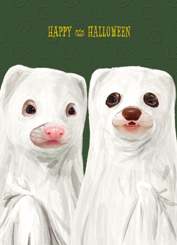 いたずらのあと