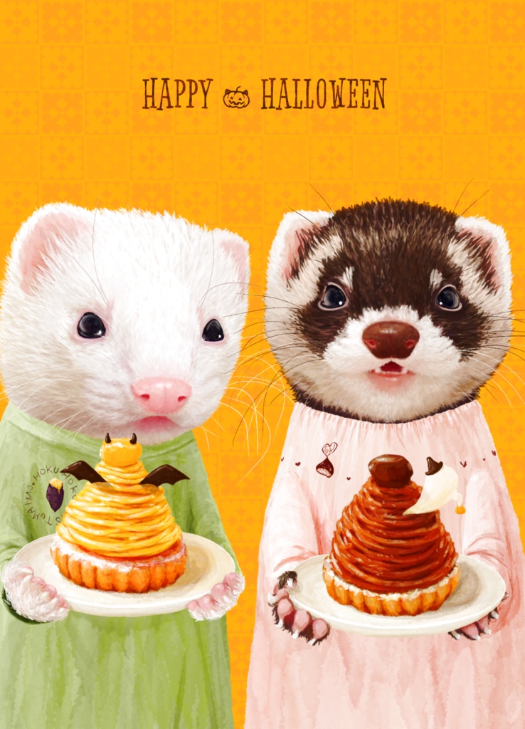 いたずらのあと