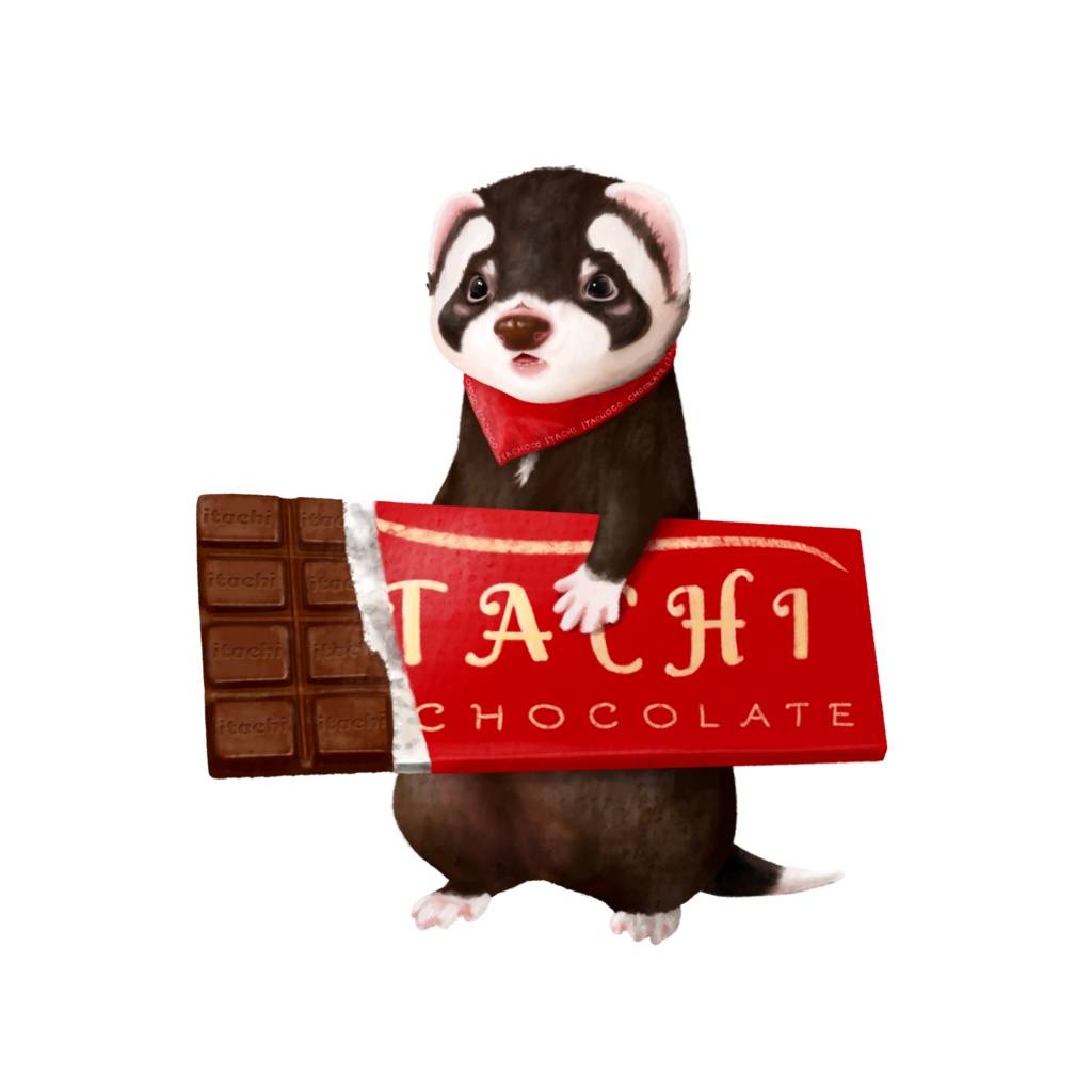 イタチョコ