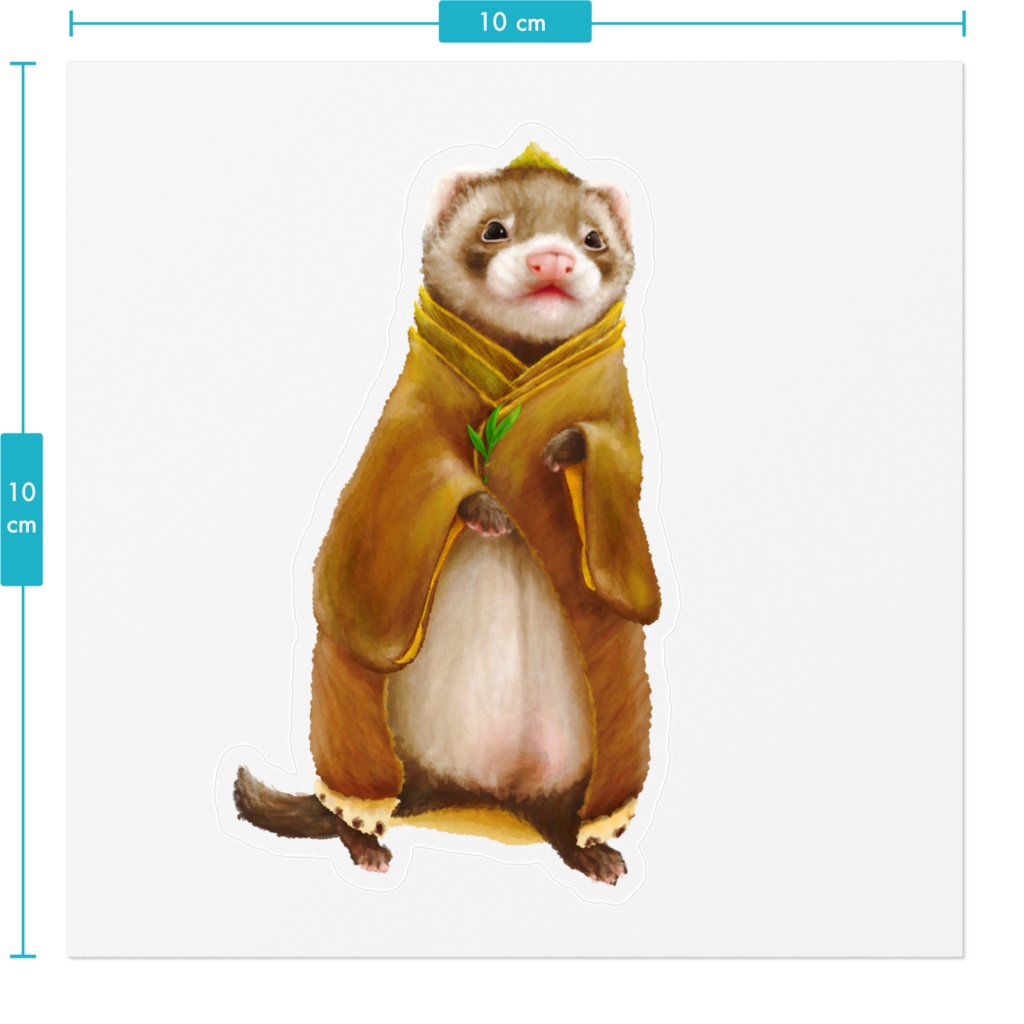 ハルヤサイタチ たけのこイタチさん