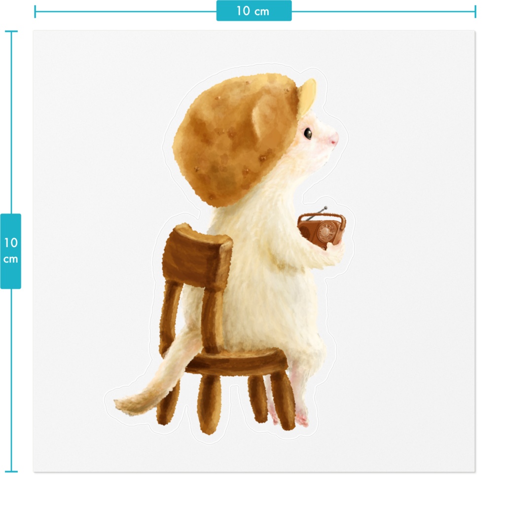 ハルヤサイタチ じゃがいもイタチさん