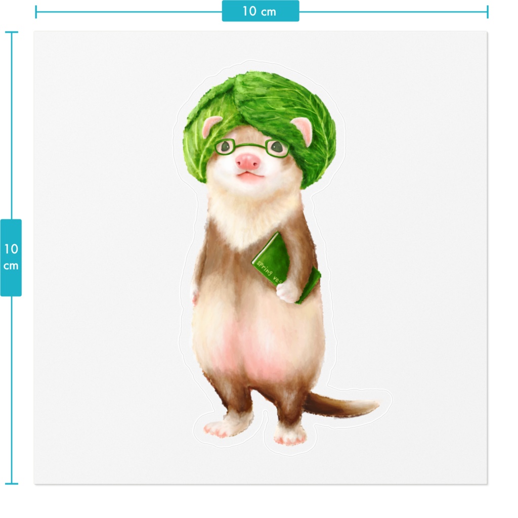 ハルヤサイタチ キャベツイタチさん