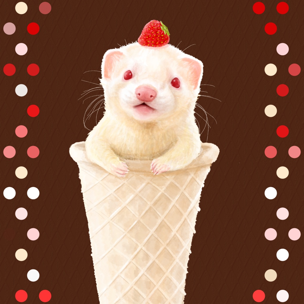 コーンフェレットさん