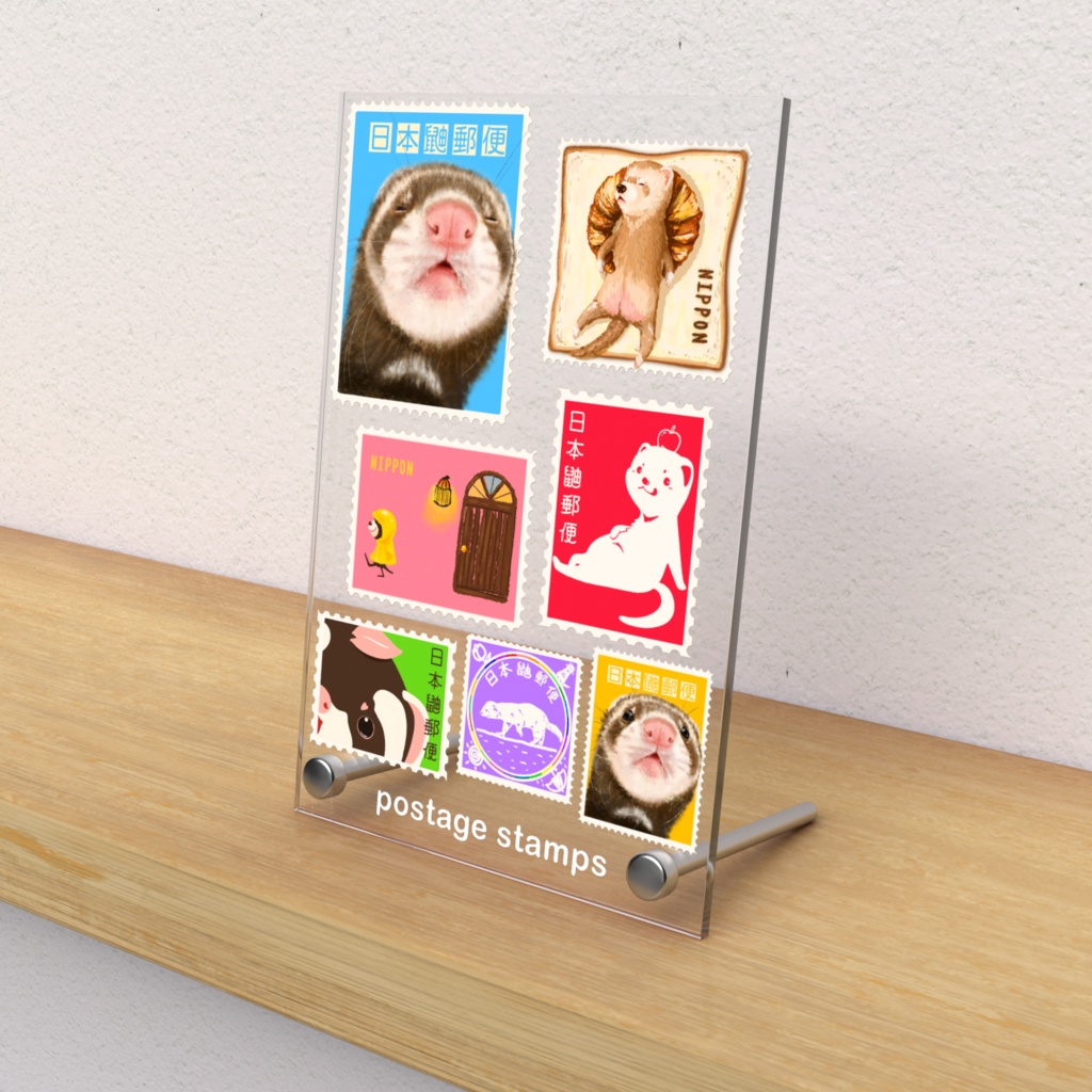 フェレットキッテ