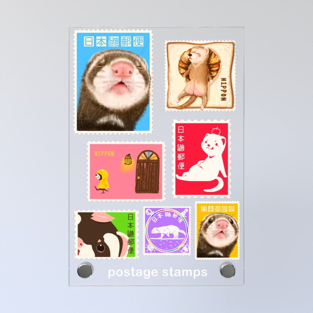 フェレットキッテ