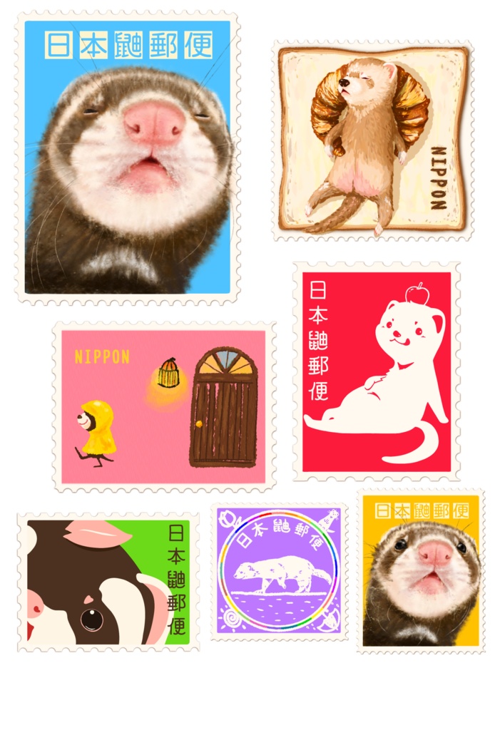 フェレットキッテ