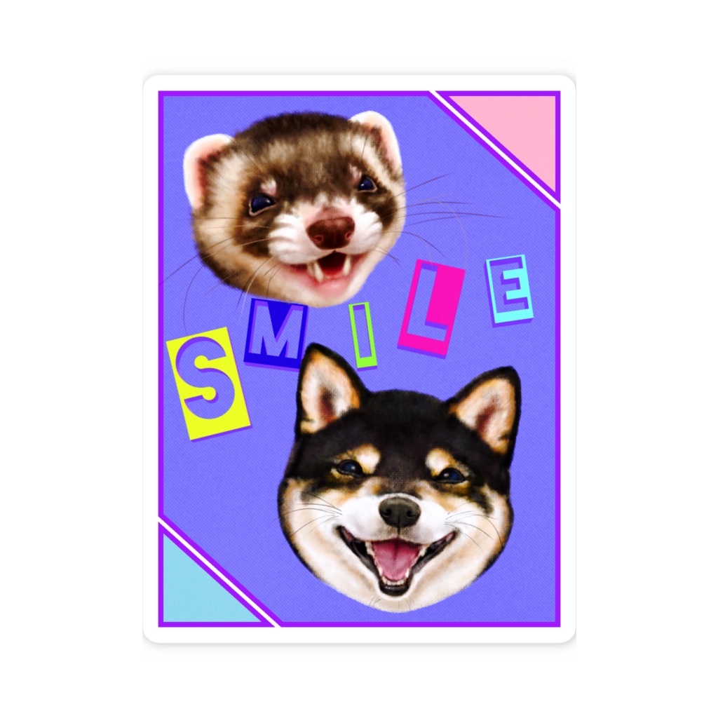 スマイル 黒柴とフェレット