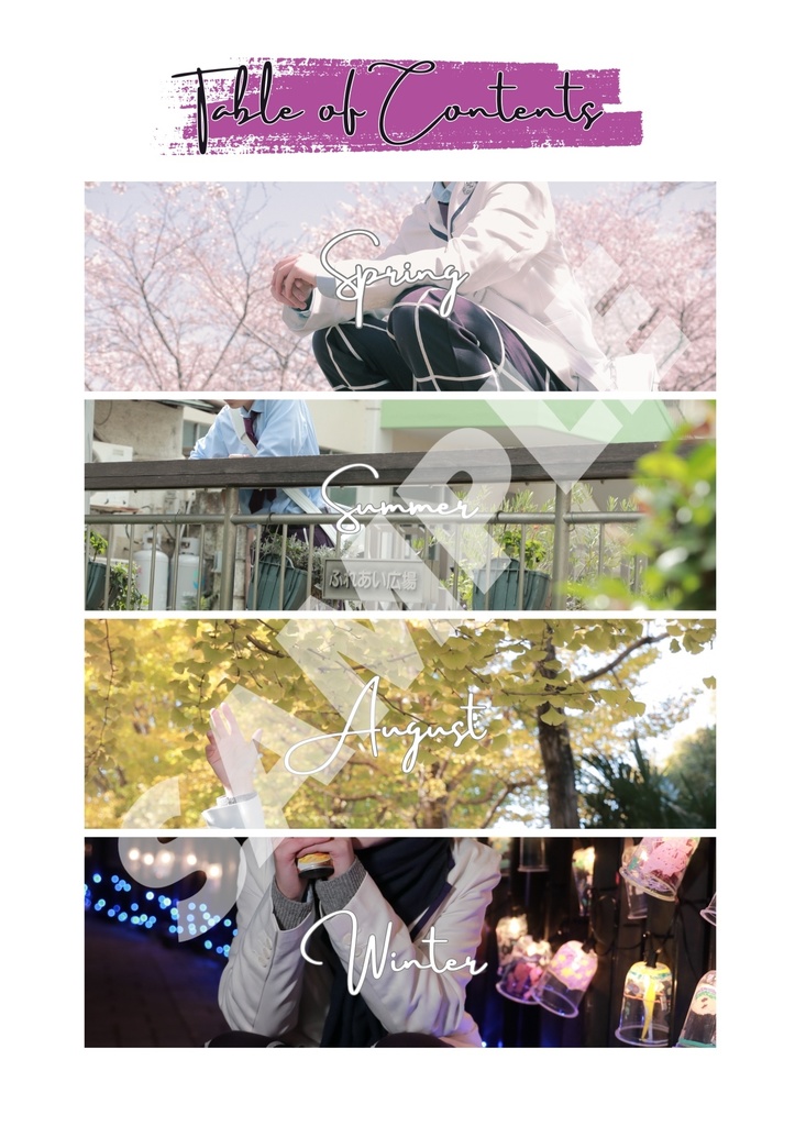 Caelum - HQ!! / SEMI EITA PHOTO BOOK