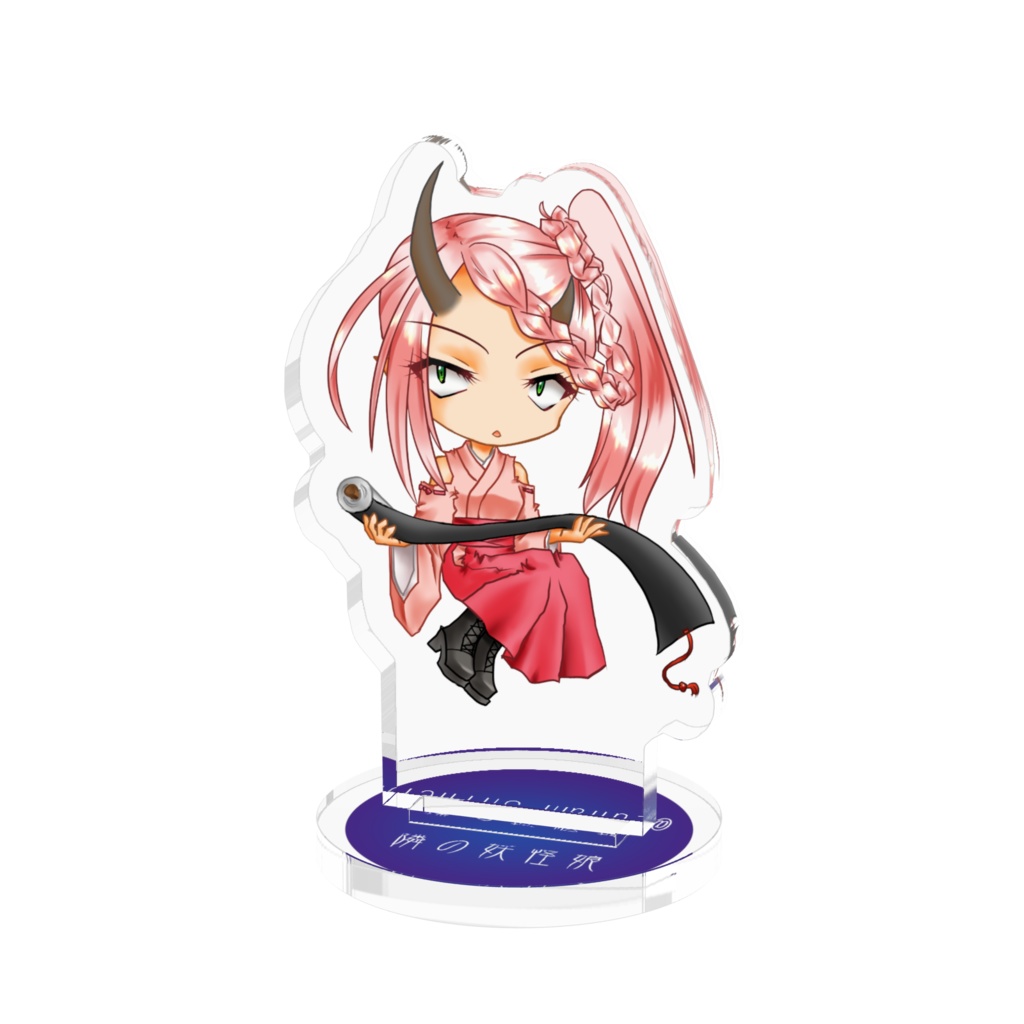 【隣の妖怪娘】鬼っ娘　アクリルフィギュア