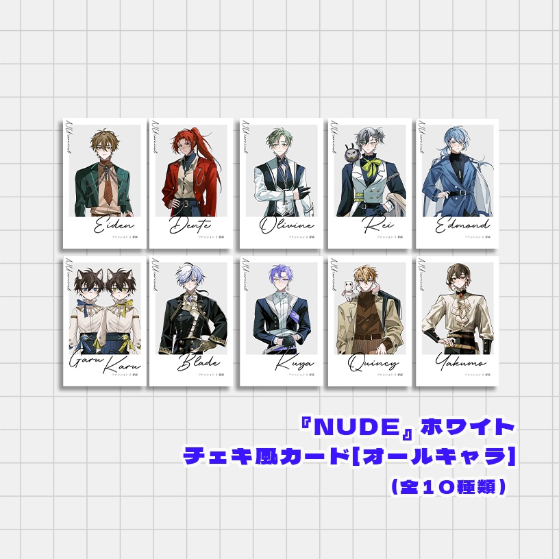 『NUDE』 【NU: カーニバル - イラスト集】 / ポストカード(オールキャラ All Character)