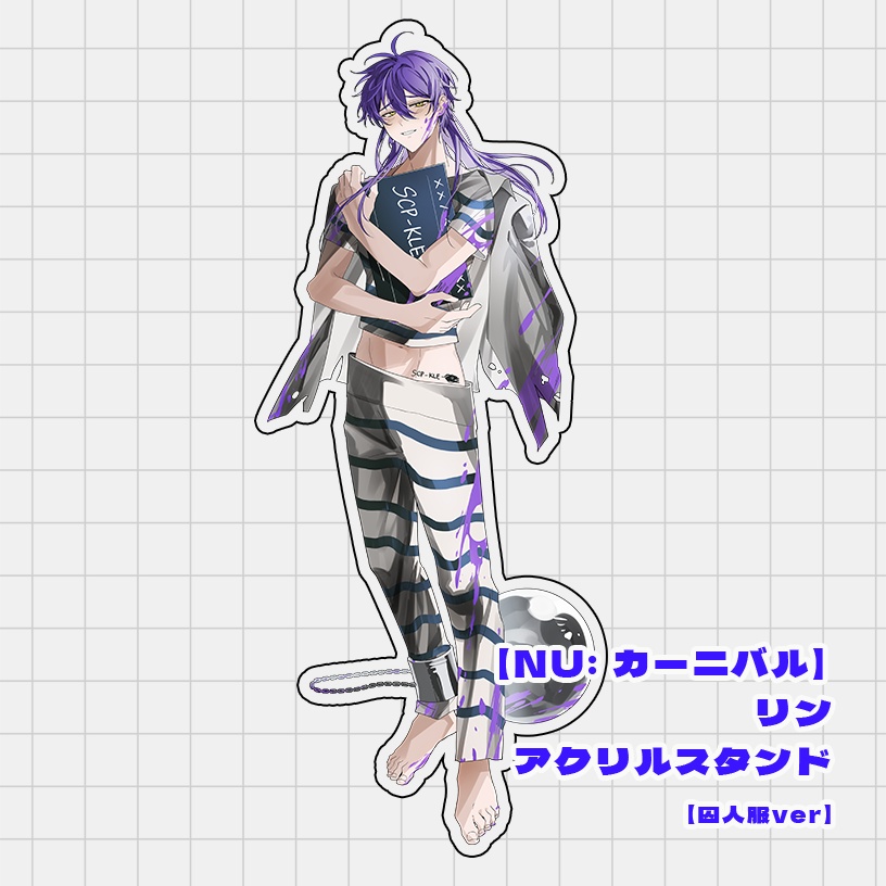 『無效收容』 ホログラム アクリルスタンド【NU: カーニバル】