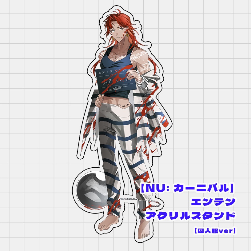 『無效收容』 ホログラム アクリルスタンド【NU: カーニバル】