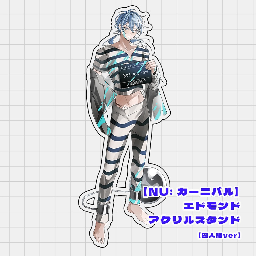 『無效收容』 ホログラム アクリルスタンド【NU: カーニバル】