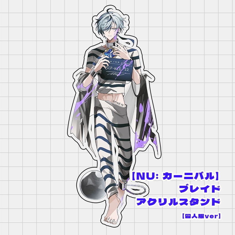 『無效收容』 ホログラム アクリルスタンド【NU: カーニバル】