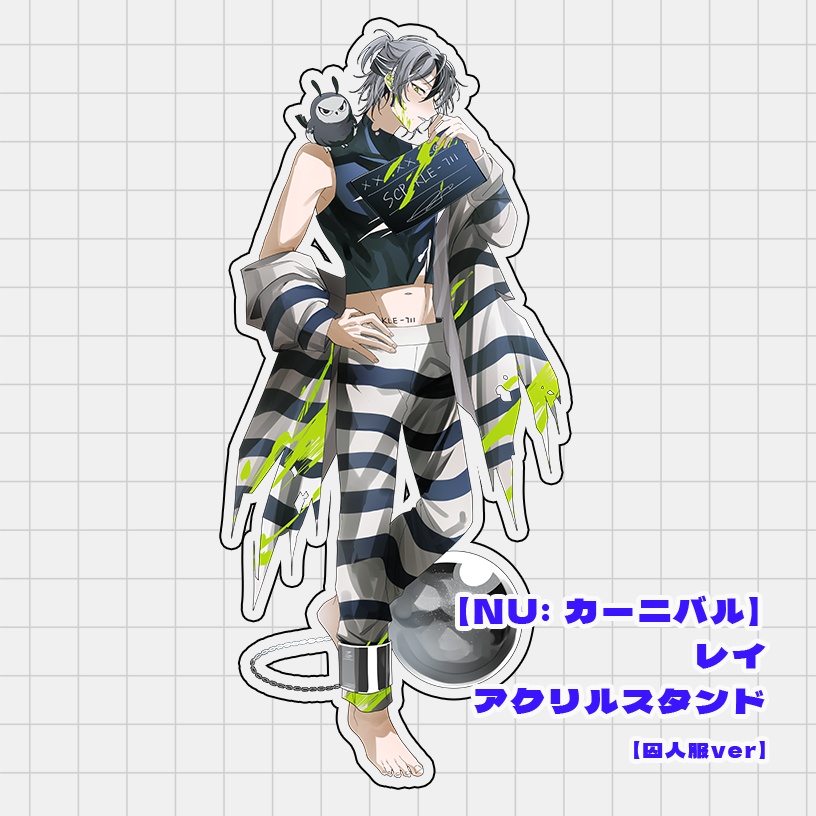 『無效收容』 ホログラム アクリルスタンド【NU: カーニバル】