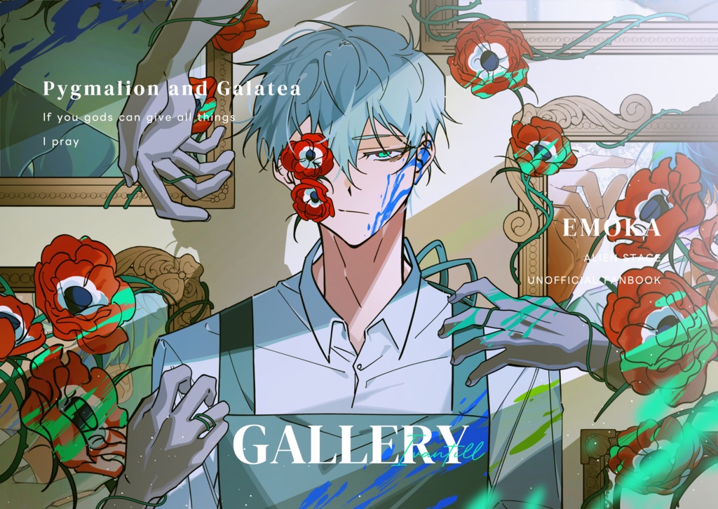 『GALLERY』 【IVTI イラスト集】/ チェキ風カード polaroid/ フィルムfilm